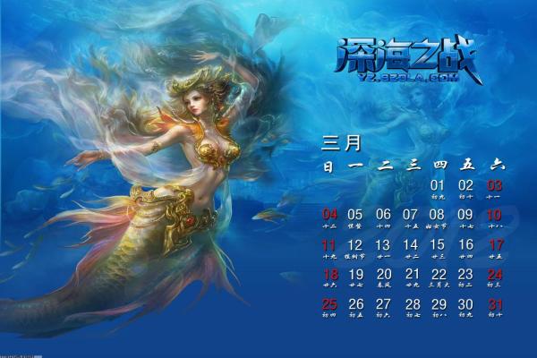 狙击手之胜利的艺术：实用通关技巧