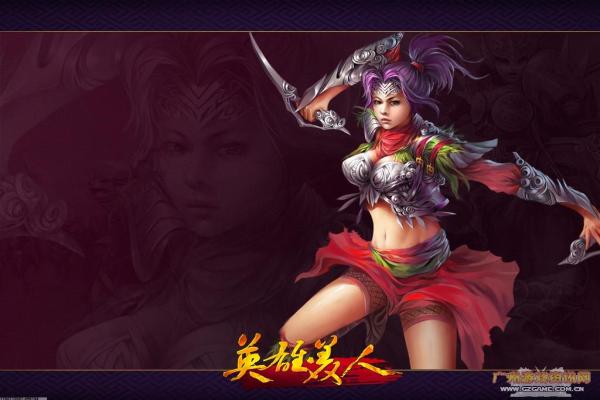 《原神》踏鞴砂三把钥匙获取与任务攻略